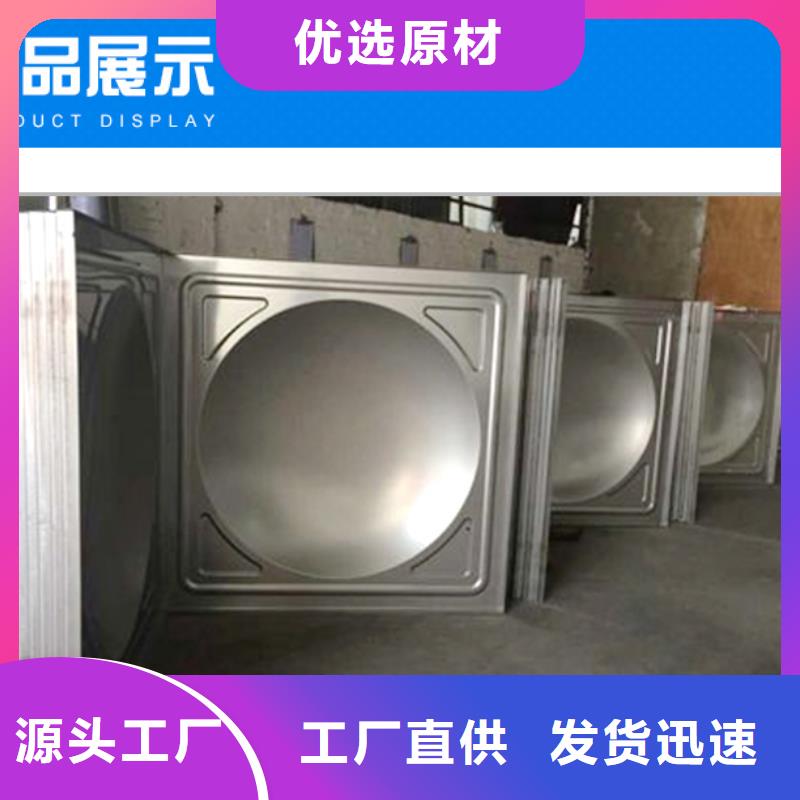 不锈钢水箱无负压供水设备满足客户需求同城货源