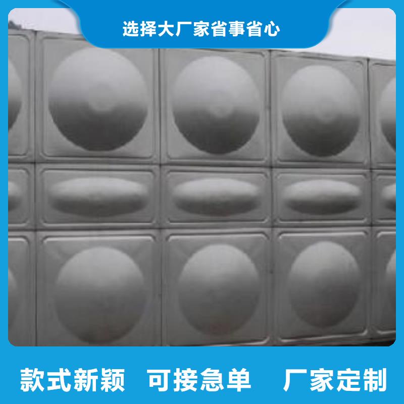不锈钢水箱供水设备现货满足大量采购当地服务商