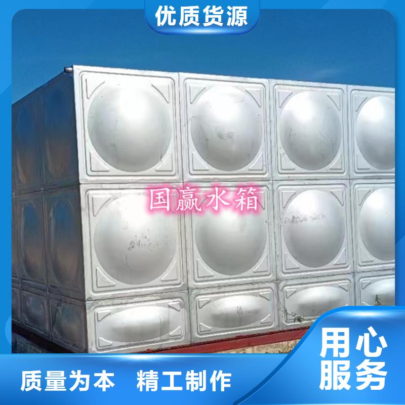 不锈钢水箱可放心采购甄选好厂家