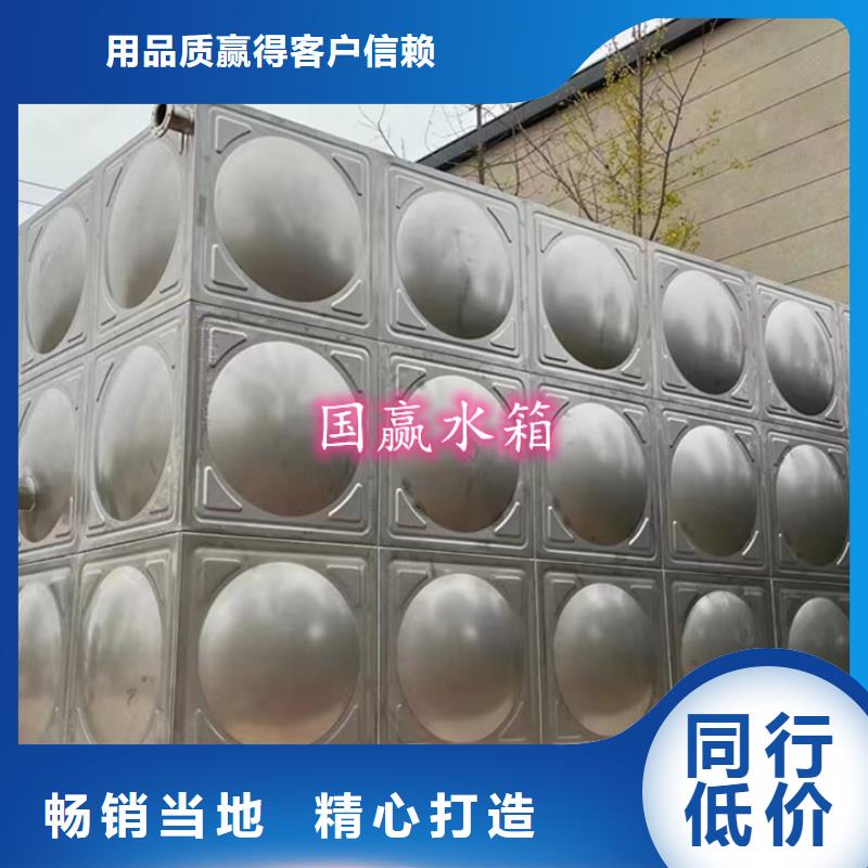 不锈钢水箱供水设备物流配货上门正规厂家