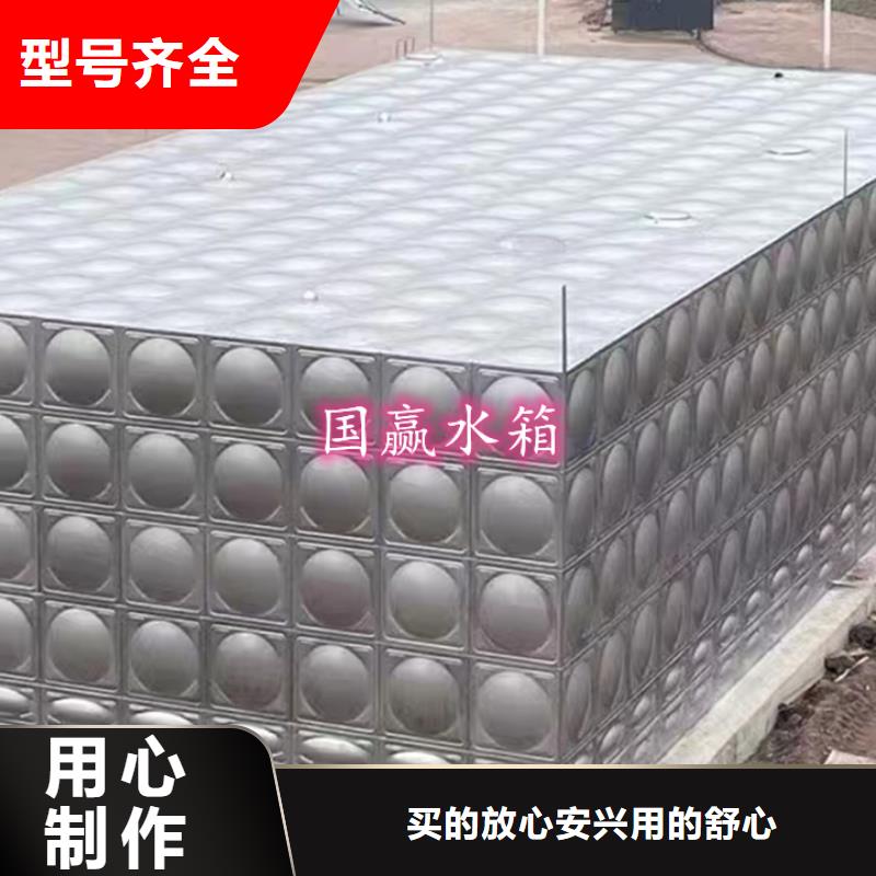 不锈钢水箱保温水箱厂家直销值得选择当地品牌