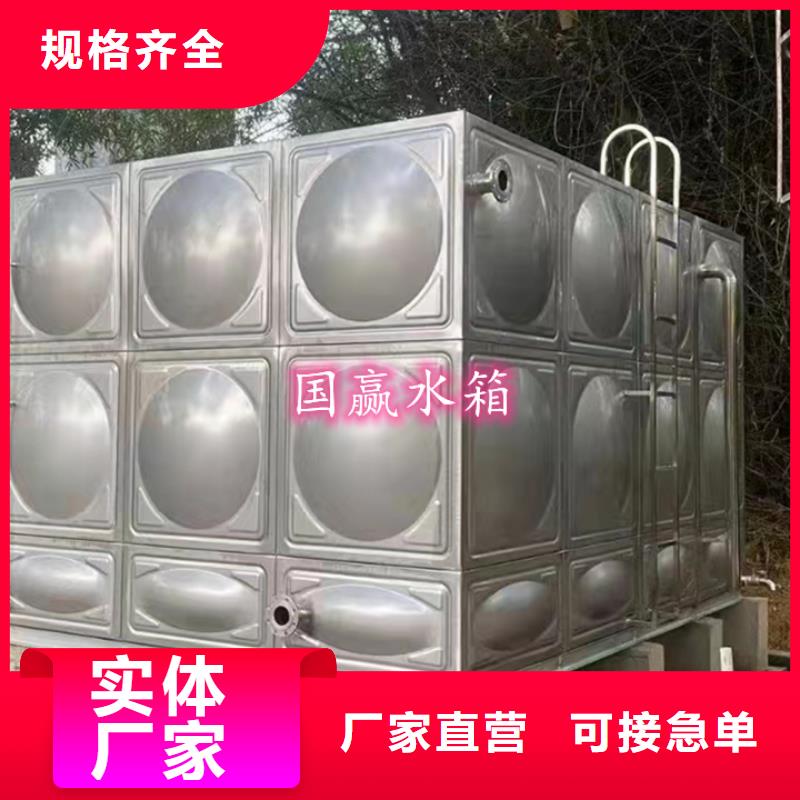 不锈钢水箱供水设备通过检测技术先进