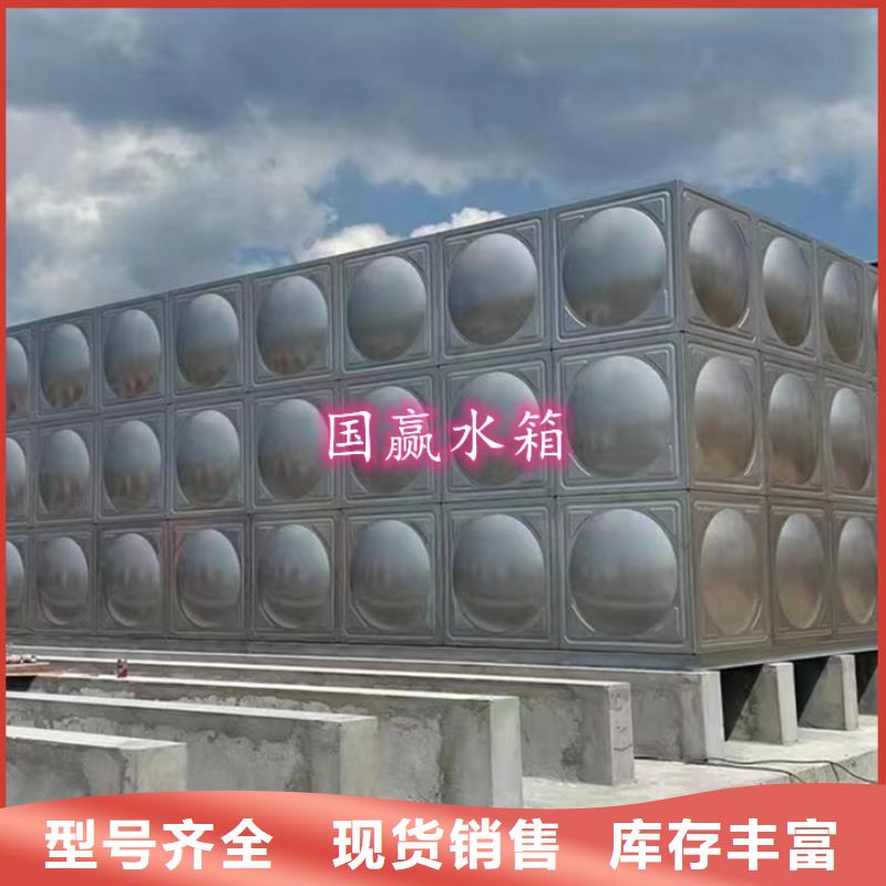 不锈钢水箱_保温水箱通过检测当地品牌