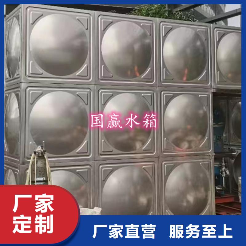 【不锈钢水箱】供水设备无中间商厂家直销厂家直销售后完善