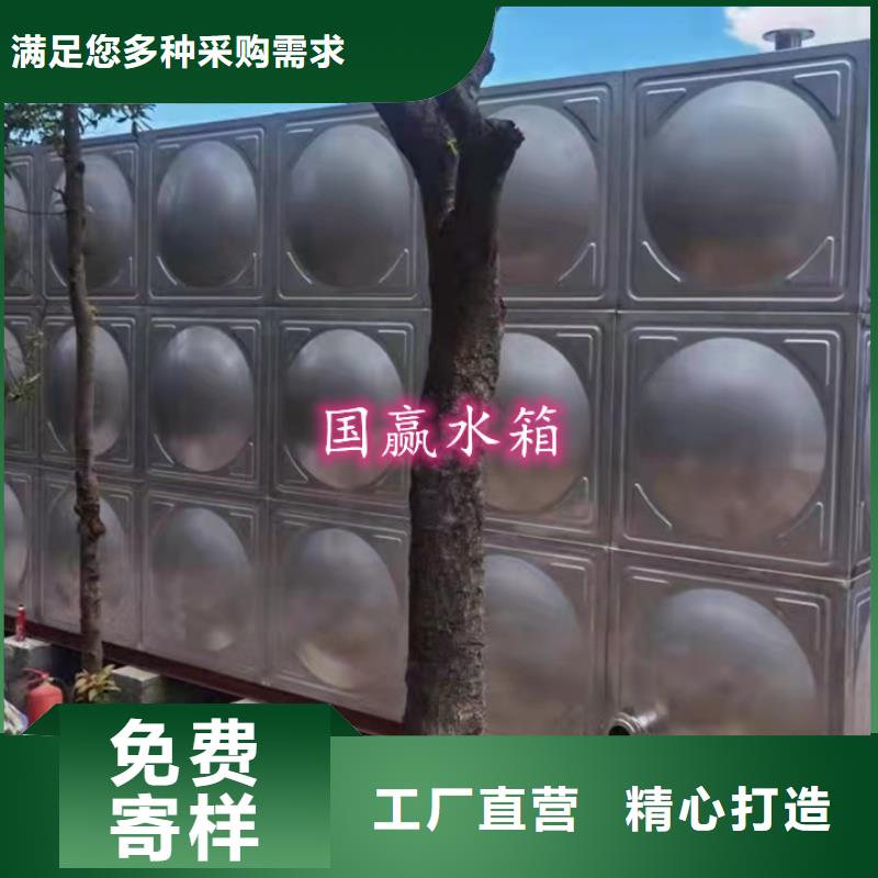 不锈钢水箱实体诚信厂家同城供应商