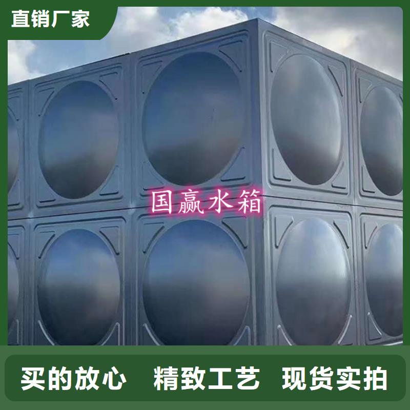 不锈钢水箱实体厂家支持定制打造行业品质