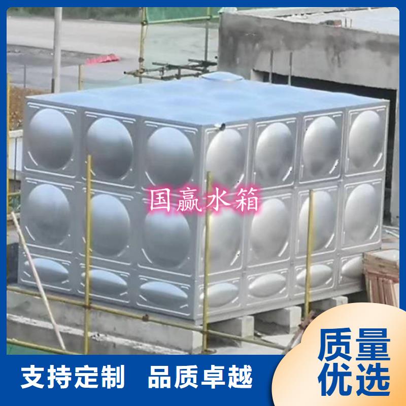 不锈钢水箱不锈钢保温水箱源头工厂量大优惠免费寄样