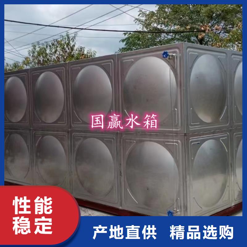 不锈钢水箱-不锈钢蓄水水箱信誉至上现货实拍