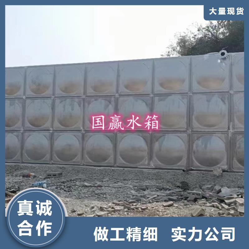 不锈钢水箱-保温水箱老品牌厂家按需定制真材实料