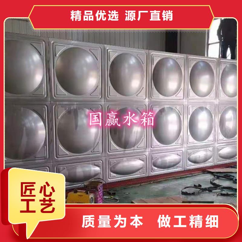 不锈钢水箱不锈钢保温水箱生产安装同城生产商