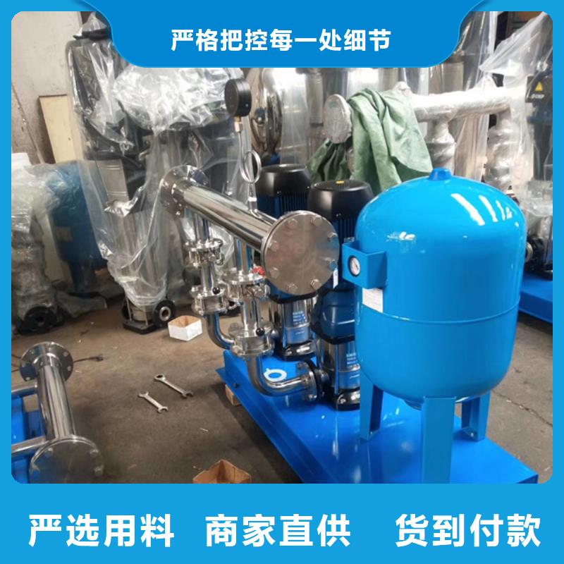 供水设备种类齐全型号全价格低