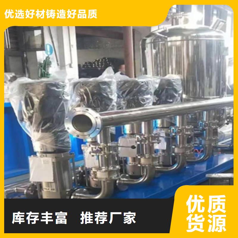 供水设备_不锈钢消防水箱自主研发本地生产商