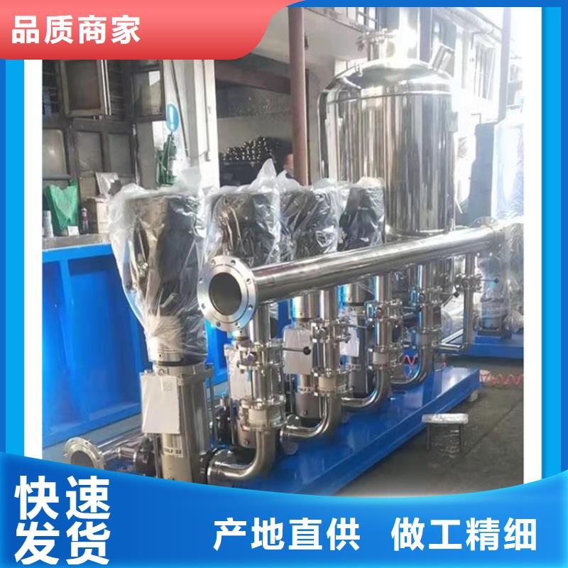 供水设备_不锈钢水箱货品齐全[当地]品牌