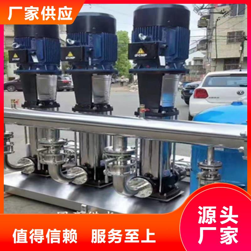 【供水设备_无负压供水设备库存量大】{当地}生产厂家