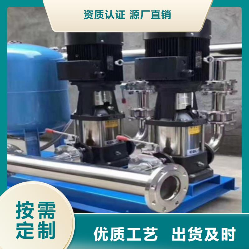 【供水设备】保温水箱质检严格定制零售批发