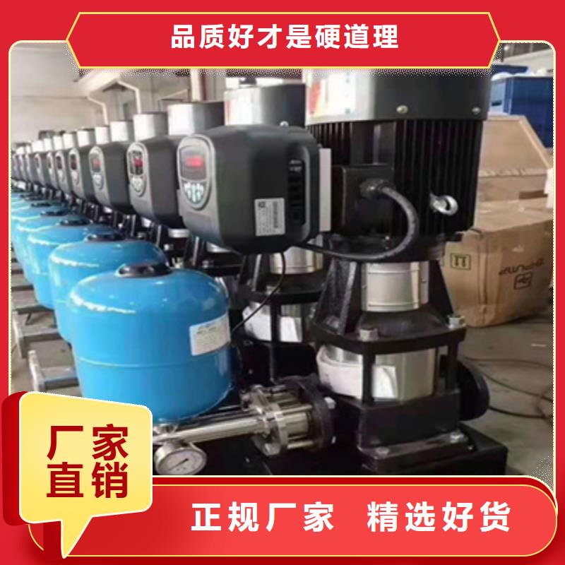 供水设备【保温拼装水箱】保质保量当地制造商
