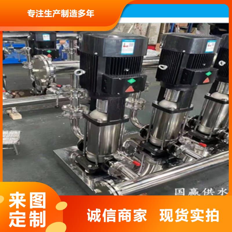 供水设备无负压供水设备产品性能{本地}货源