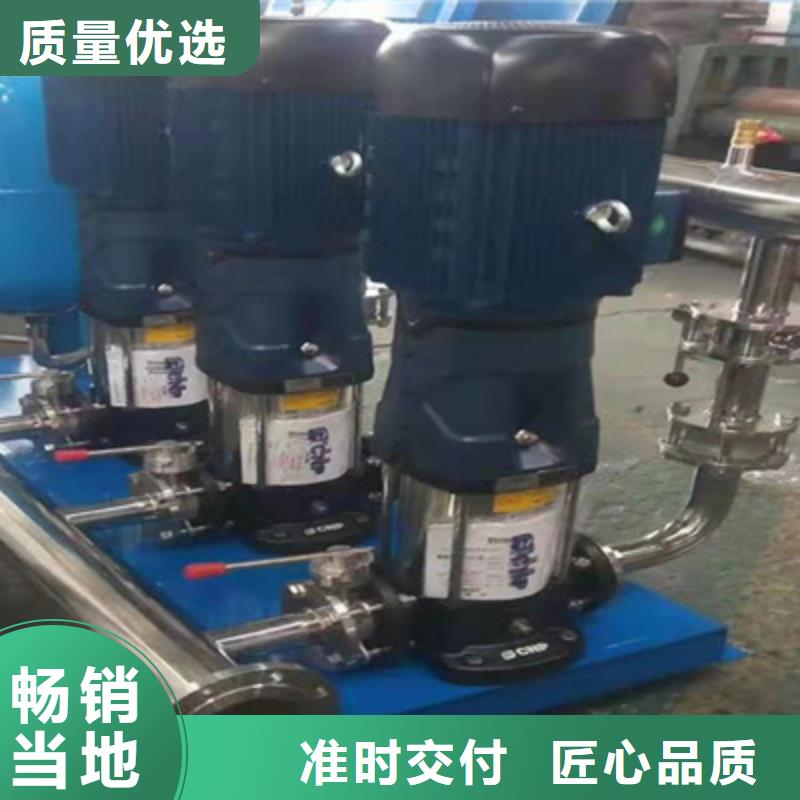 供水设备304不锈钢水箱精挑细选好货定制速度快工期短