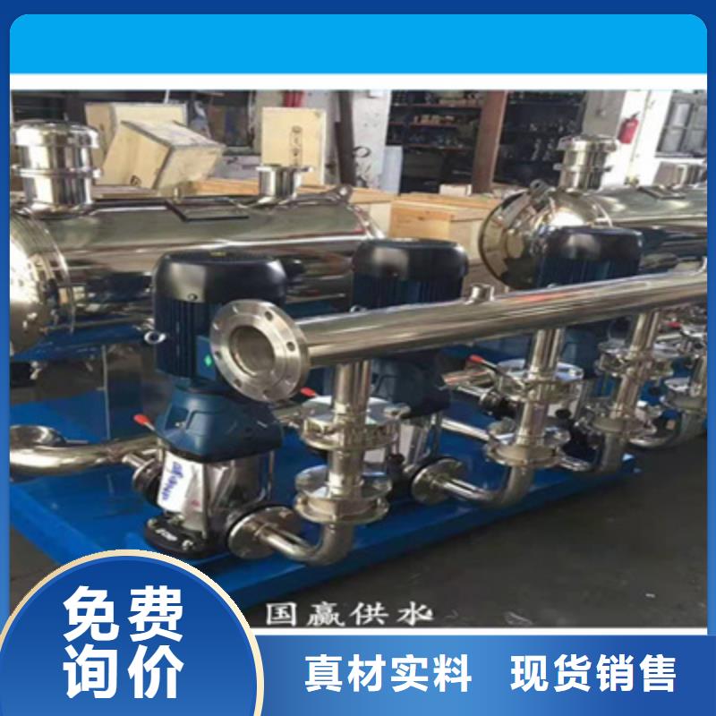 【供水设备保温水箱用品质赢得客户信赖】本地经销商