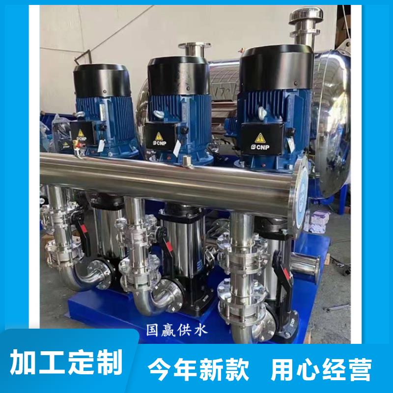 供水设备,生活消防水箱厂家工艺先进本地制造商
