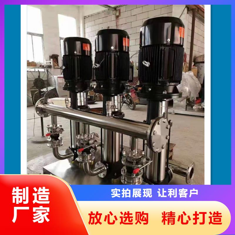 供水设备【圆柱形冷水箱】品质商家质优价保