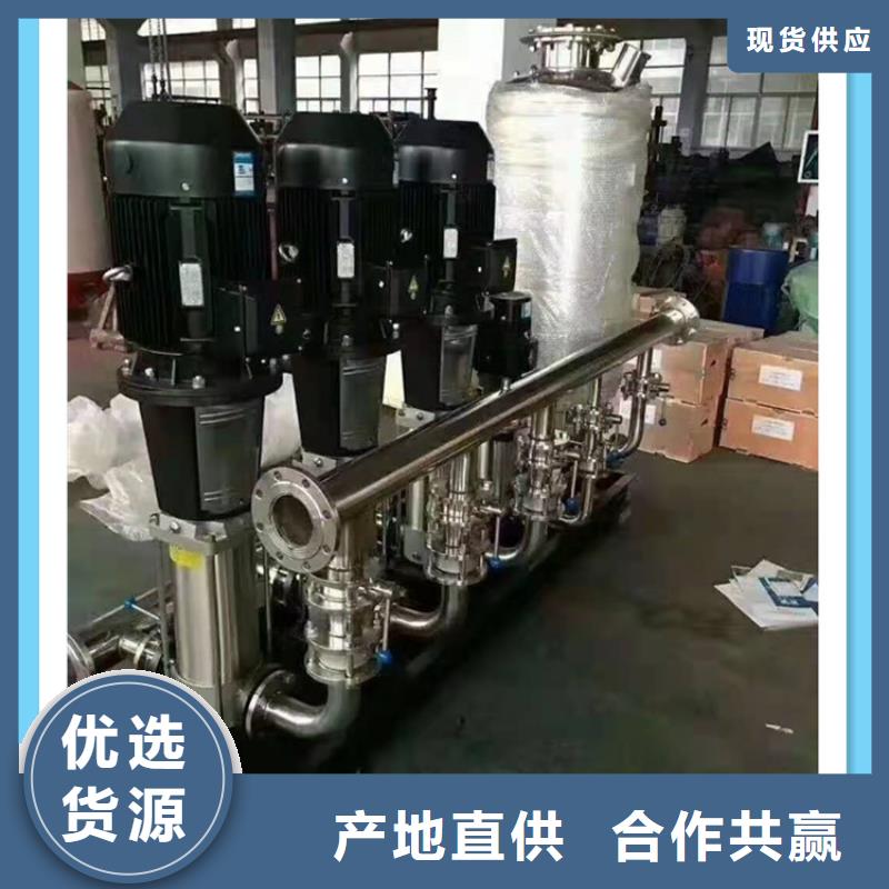 供水设备【空气能保温水箱】设计制造销售服务一体匠心打造
