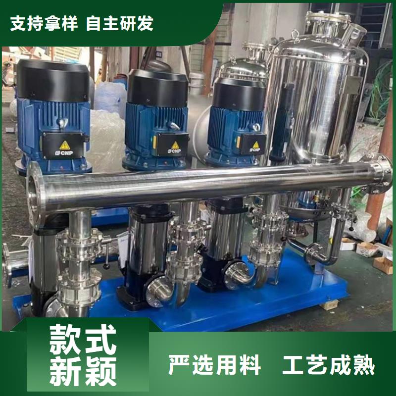 供水设备【不锈钢水箱】真材实料厂家采购