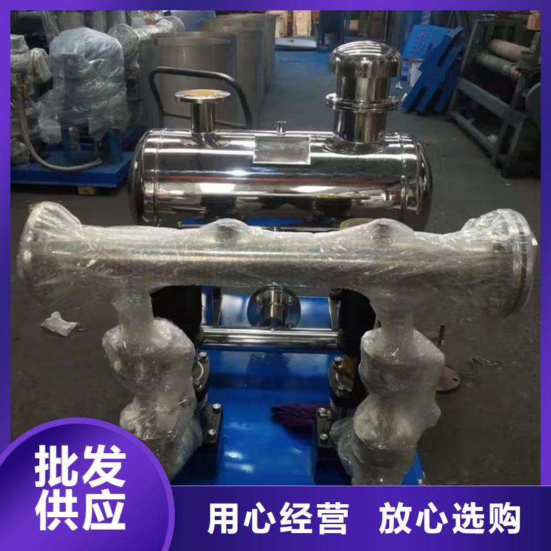 供水设备_无负压供水设备安装简单本地货源