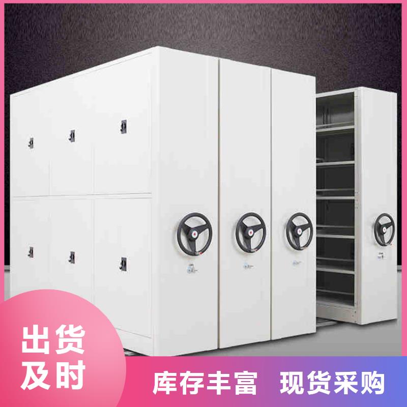 【密集架金库门实力厂家】一站式厂家