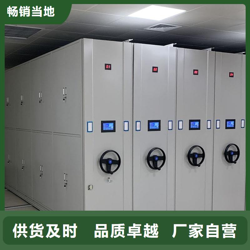 密集架优良工艺厂家批发价