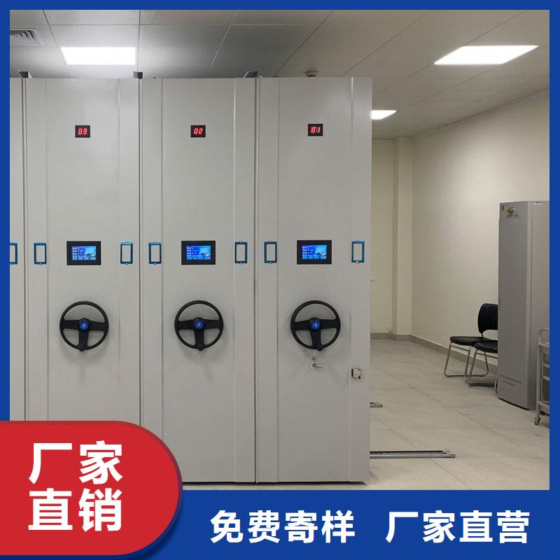 密集架无中间商厂家直销一站式服务