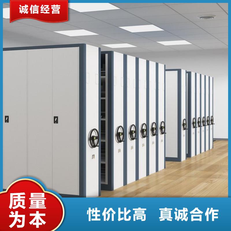 密集架,【手动密集柜】质量上乘同城制造商