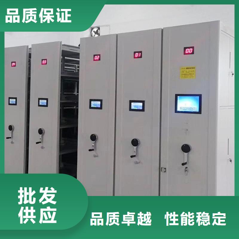 密集架免费寄样同城供应商