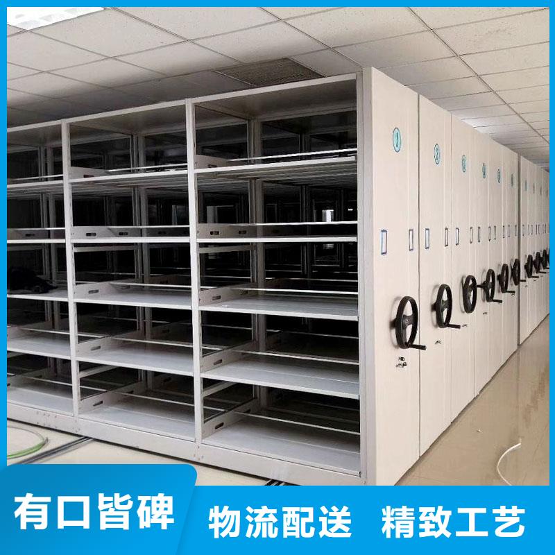 密集架厂家大量现货做工细致