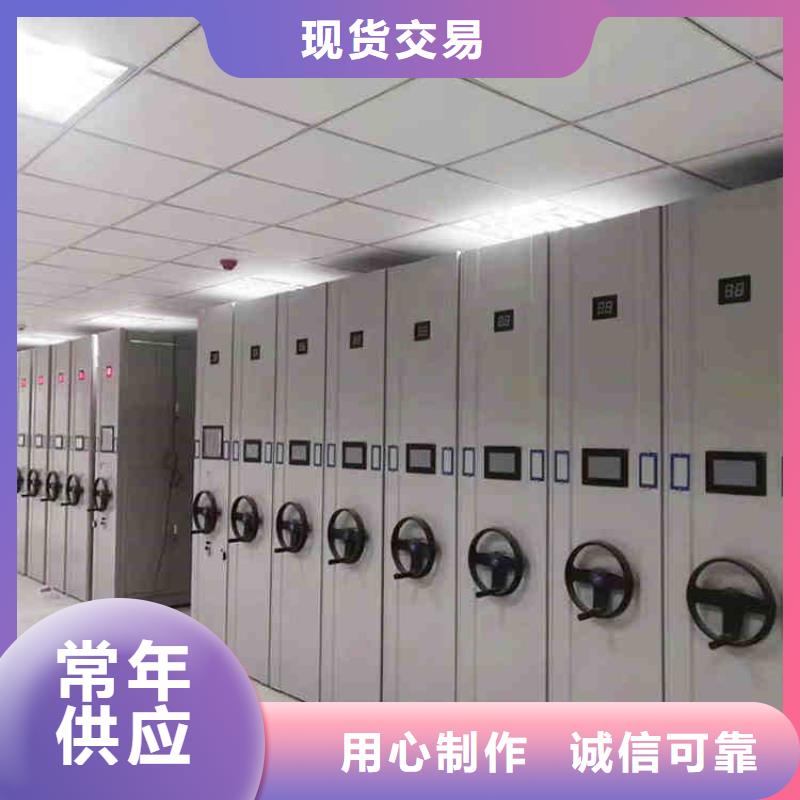 密集架每个细节都严格把关当地厂家
