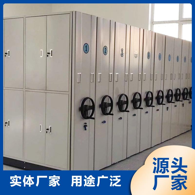 【密集架】-档案密集柜核心技术当地制造商