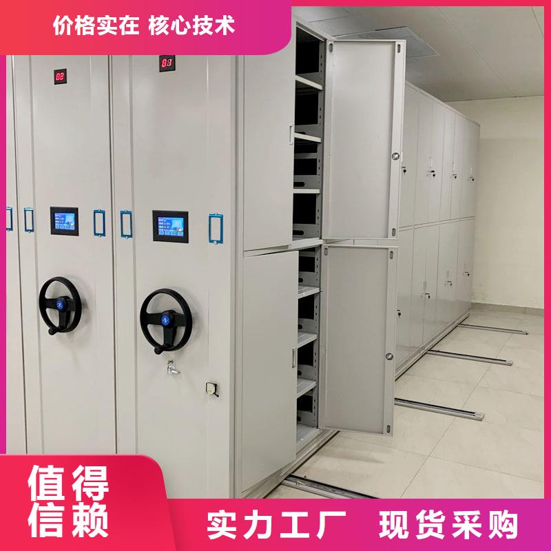 密集架书籍存放架精工细致打造多年厂家可靠