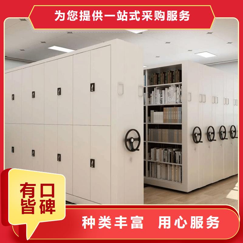 密集架仓储可拆卸货架源头厂家供应追求细节品质