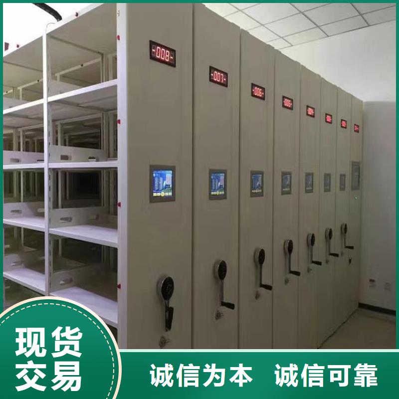 密集架产品性能实力公司
