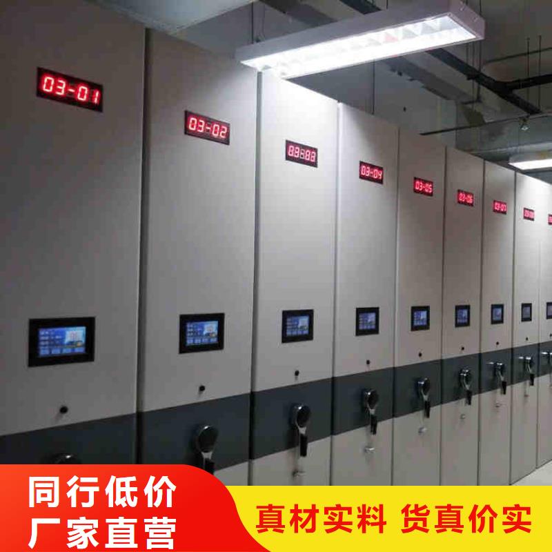 【密集架仓储可拆卸货架现货采购】经久耐用