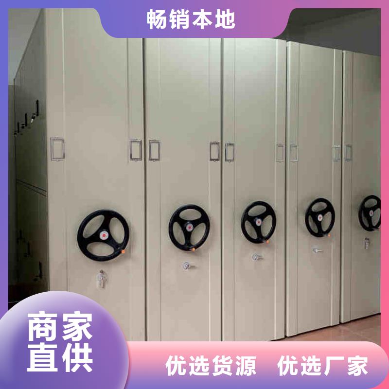 密集架图书馆配套设施源头厂家量大价优实体厂家大量现货