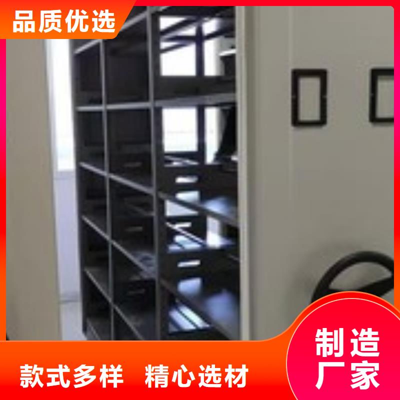 密集架优良材质当地生产商