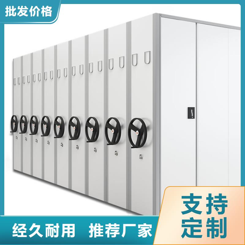 密集架厂家品控严格源头厂商