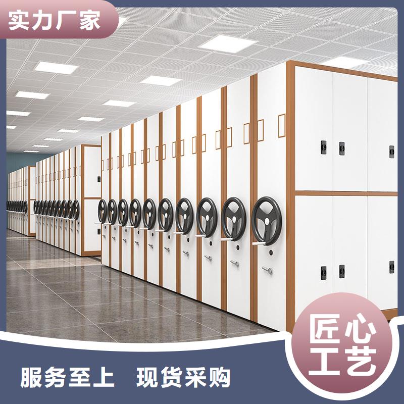 密集架_盒定位智能密集柜可放心采购一站式服务
