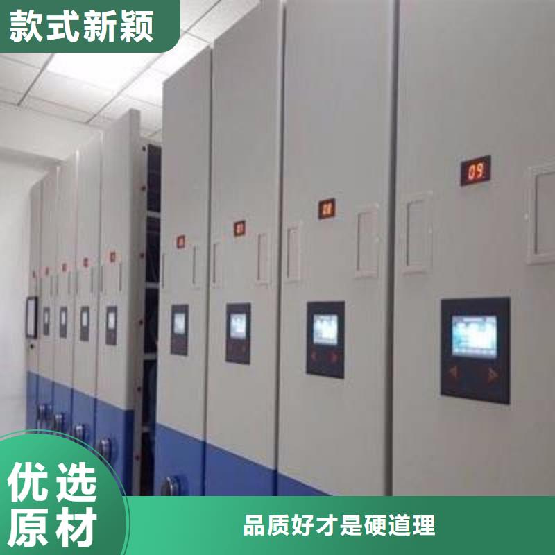 密集架书籍存放架供应采购当地货源