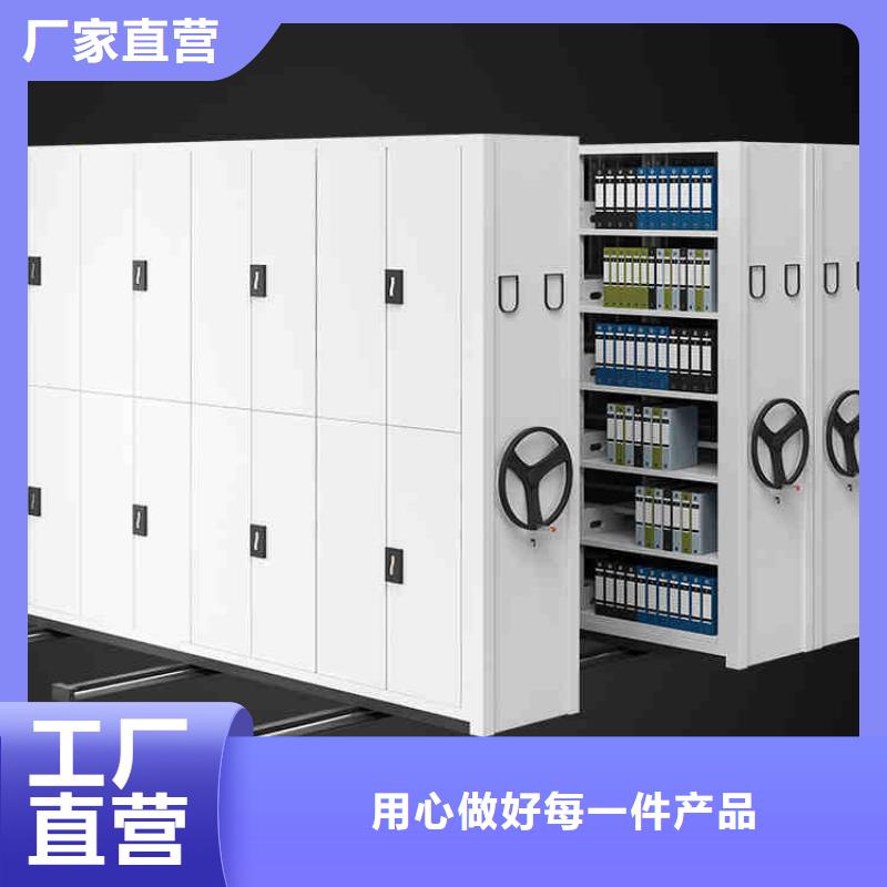 密集架支持加工定制同城制造商