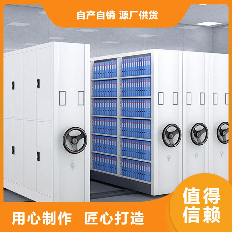 密集架市场报价本地制造商