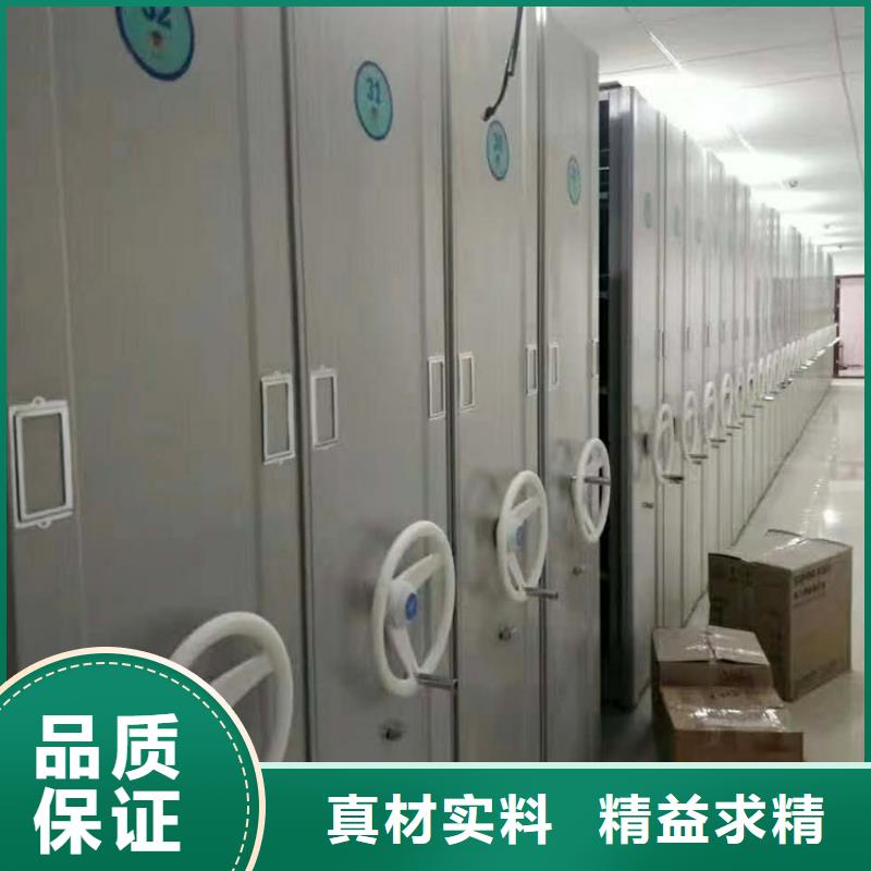 密集架移动密集架实拍展现本地品牌