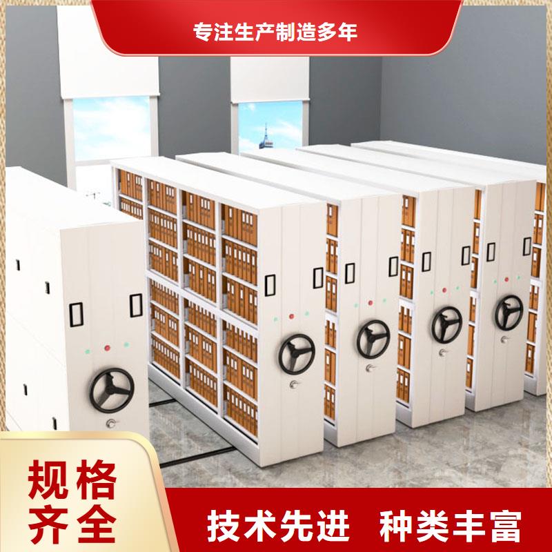 密集架资料档案柜实力见证同城制造商