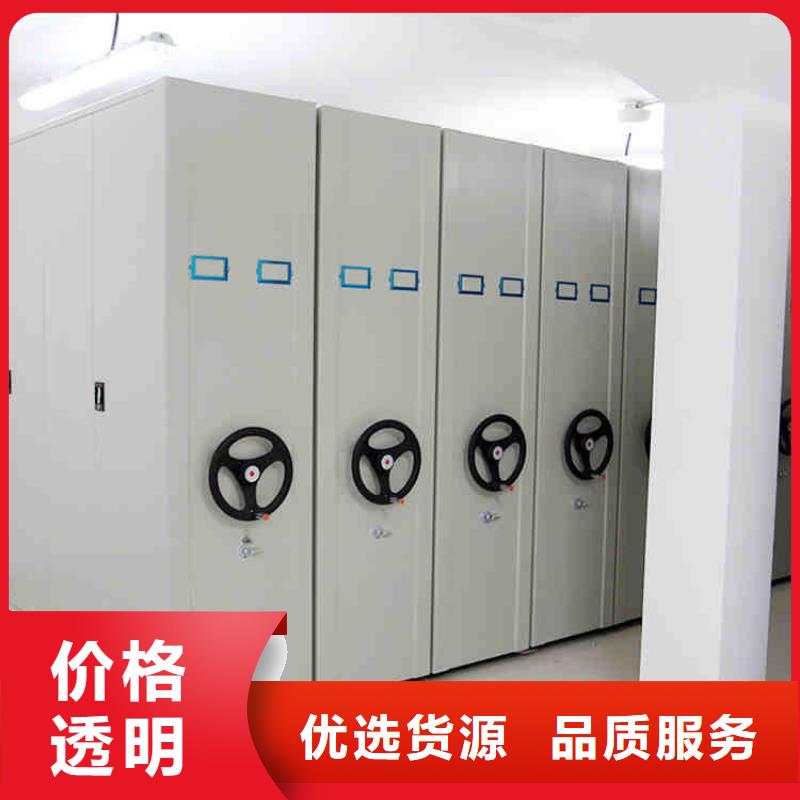 密集架极速发货本地制造商